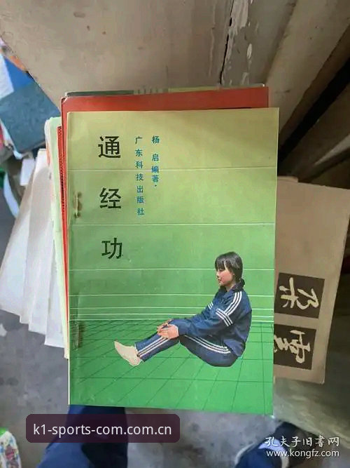 K1体育安装失败实用排查指南：安全验证与快速解决方法