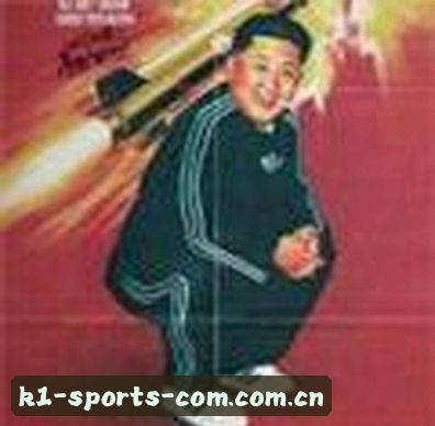 李娜